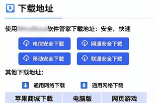 少年小居能否再进球？皇马交手加的斯赛前居勒尔晒出个人海报？