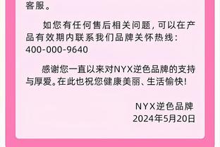 隆戈：尤文有意截胡波波维奇，已经与波波维奇展开了谈判